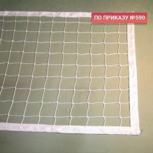 Купить Сетка волейбольная 3,0 мм белая обшита с 4-х сторон в Гвардейске 