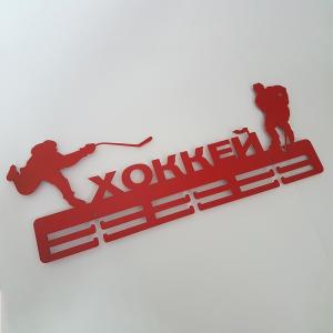 Купить Медальница Хоккей серия Стандарт в Гвардейске 