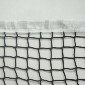 Купить Сетка для большого тенниса, Д 3,0 мм, безузловая в Гвардейске 