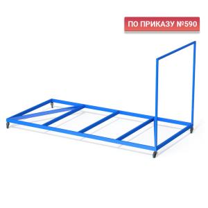 Купить Тележка для перевозки матов металлокаркас в Гвардейске 