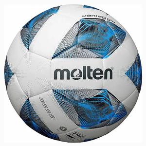 Купить Футбольный мяч Molten F5A3555-K FIFAPRO в Гвардейске 